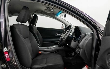Honda Vezel, 2017 год, 1 699 000 рублей, 6 фотография