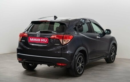 Honda Vezel, 2017 год, 1 699 000 рублей, 3 фотография