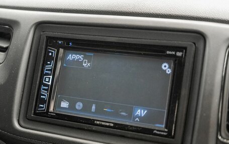Honda Vezel, 2017 год, 1 699 000 рублей, 14 фотография