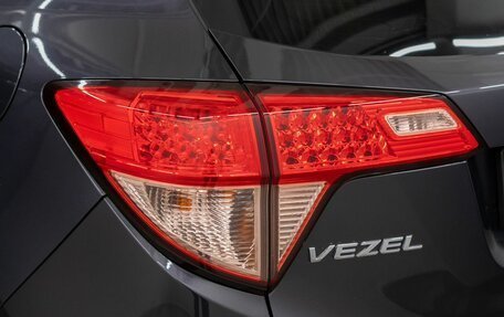 Honda Vezel, 2017 год, 1 699 000 рублей, 22 фотография