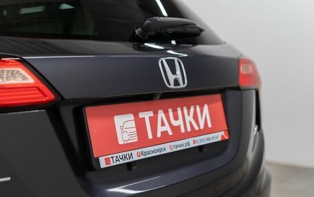 Honda Vezel, 2017 год, 1 699 000 рублей, 21 фотография