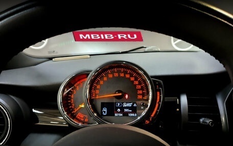 MINI Hatch, 2020 год, 2 350 000 рублей, 13 фотография