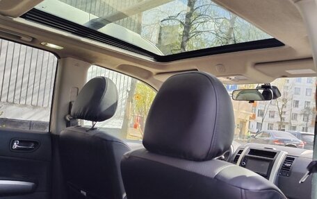 Nissan X-Trail, 2010 год, 1 200 000 рублей, 5 фотография
