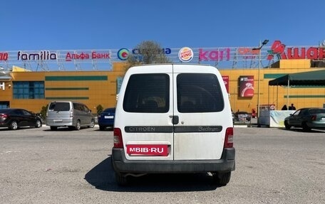 Citroen Berlingo II рестайлинг, 2008 год, 520 000 рублей, 5 фотография