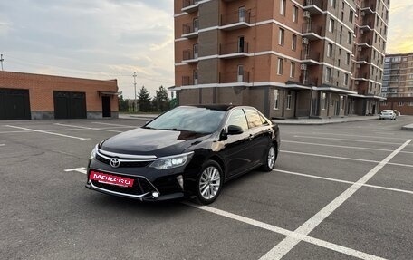 Toyota Camry, 2014 год, 1 940 000 рублей, 20 фотография