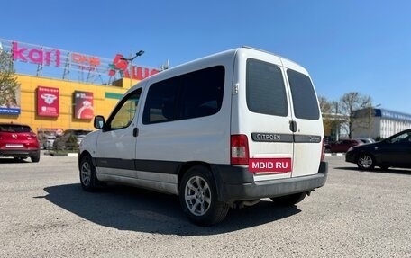 Citroen Berlingo II рестайлинг, 2008 год, 520 000 рублей, 6 фотография