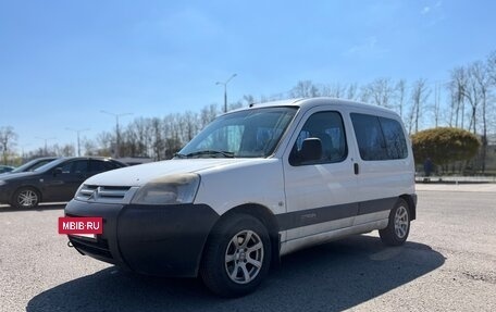 Citroen Berlingo II рестайлинг, 2008 год, 520 000 рублей, 8 фотография