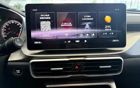 Geely Coolray I, 2023 год, 1 325 000 рублей, 16 фотография