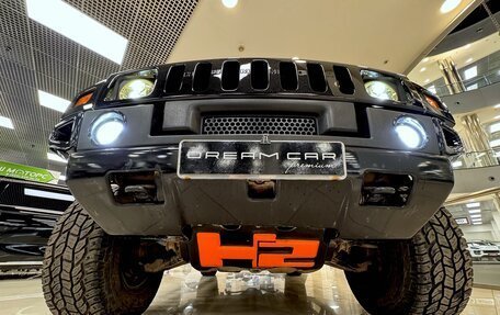 Hummer H2, 2007 год, 2 550 000 рублей, 23 фотография