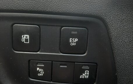 Citroen C4 II рестайлинг, 2011 год, 420 000 рублей, 17 фотография