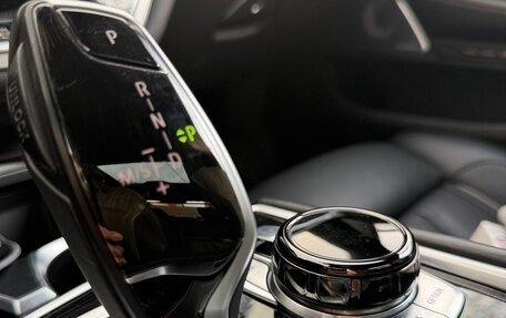 BMW 7 серия, 2018 год, 5 099 000 рублей, 13 фотография