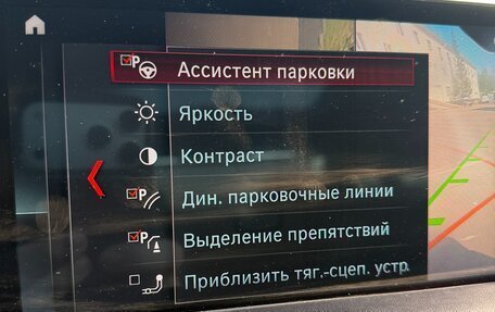 BMW 7 серия, 2018 год, 5 099 000 рублей, 28 фотография