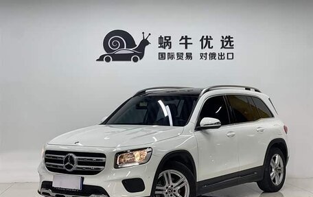Mercedes-Benz GLB, 2021 год, 2 485 173 рублей, 6 фотография