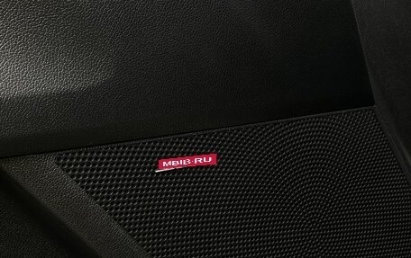 KIA Sorento IV, 2021 год, 4 749 000 рублей, 27 фотография