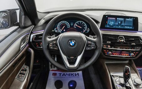 BMW 5 серия, 2017 год, 3 700 000 рублей, 9 фотография