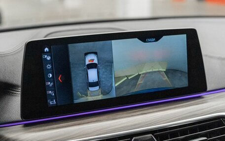 BMW 5 серия, 2017 год, 3 700 000 рублей, 14 фотография