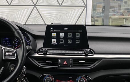 KIA Cerato IV, 2021 год, 2 099 000 рублей, 12 фотография