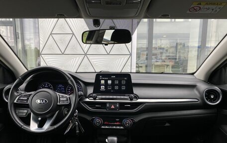 KIA Cerato IV, 2021 год, 2 099 000 рублей, 11 фотография