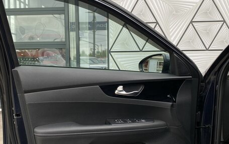 KIA Cerato IV, 2021 год, 2 099 000 рублей, 19 фотография
