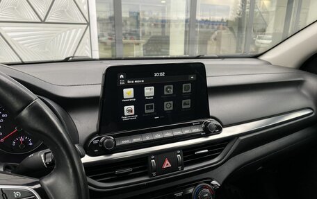 KIA Cerato IV, 2021 год, 2 099 000 рублей, 16 фотография