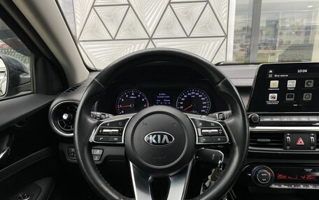 KIA Cerato IV, 2021 год, 2 099 000 рублей, 14 фотография