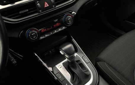 KIA Cerato IV, 2021 год, 2 099 000 рублей, 17 фотография