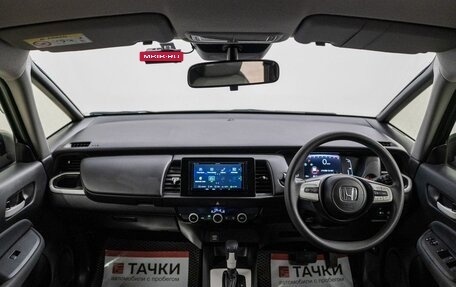 Honda Fit, 2021 год, 1 255 000 рублей, 9 фотография