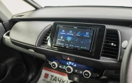 Honda Fit, 2021 год, 1 255 000 рублей, 12 фотография