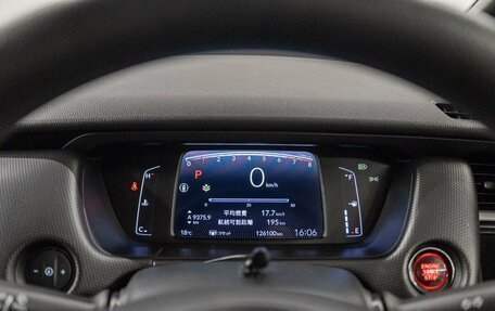 Honda Fit, 2021 год, 1 255 000 рублей, 11 фотография