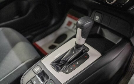 Honda Fit, 2021 год, 1 255 000 рублей, 15 фотография