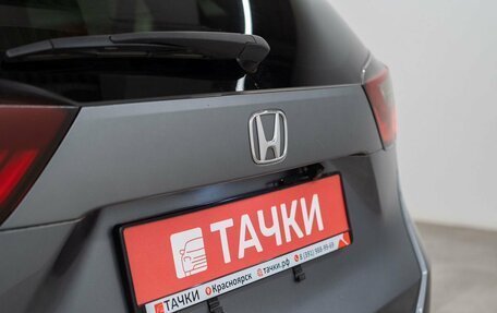 Honda Fit, 2021 год, 1 255 000 рублей, 23 фотография