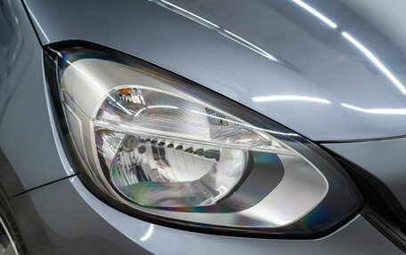 Honda Fit, 2021 год, 1 255 000 рублей, 21 фотография