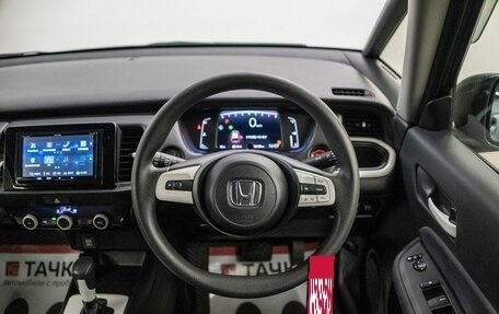 Honda Fit, 2021 год, 1 255 000 рублей, 10 фотография