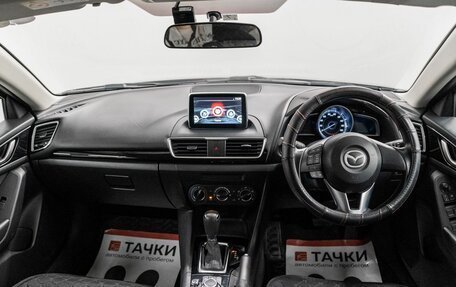 Mazda Axela, 2015 год, 1 295 000 рублей, 8 фотография