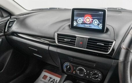 Mazda Axela, 2015 год, 1 295 000 рублей, 11 фотография