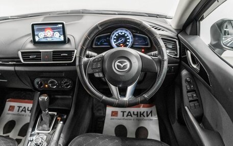 Mazda Axela, 2015 год, 1 295 000 рублей, 9 фотография