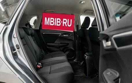 Honda Fit III, 2018 год, 1 230 000 рублей, 8 фотография