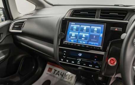 Honda Fit III, 2018 год, 1 230 000 рублей, 12 фотография