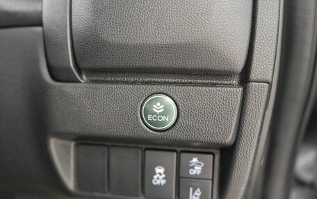 Honda Fit III, 2018 год, 1 230 000 рублей, 17 фотография