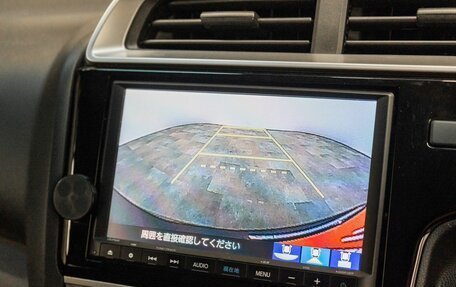 Honda Fit III, 2018 год, 1 230 000 рублей, 14 фотография