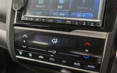 Honda Fit III, 2018 год, 1 230 000 рублей, 15 фотография