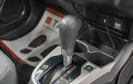 Honda Fit III, 2018 год, 1 230 000 рублей, 16 фотография