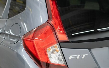 Honda Fit III, 2018 год, 1 230 000 рублей, 21 фотография