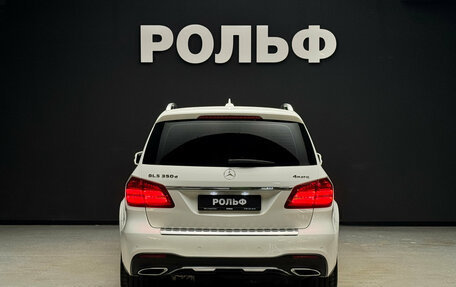 Mercedes-Benz GLS, 2017 год, 4 550 000 рублей, 4 фотография