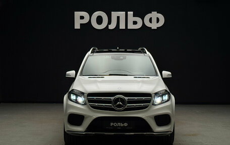 Mercedes-Benz GLS, 2017 год, 4 550 000 рублей, 2 фотография