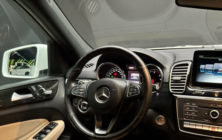 Mercedes-Benz GLS, 2017 год, 4 550 000 рублей, 11 фотография