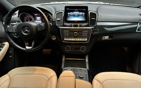 Mercedes-Benz GLS, 2017 год, 4 550 000 рублей, 12 фотография