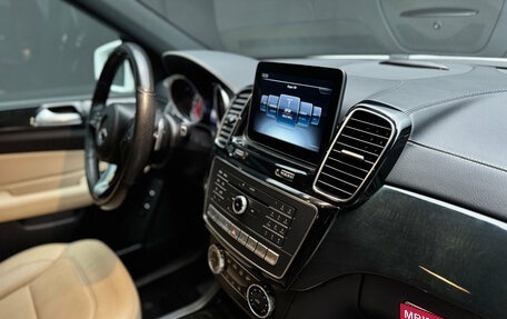 Mercedes-Benz GLS, 2017 год, 4 550 000 рублей, 10 фотография