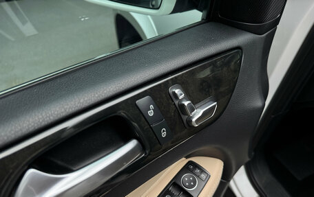 Mercedes-Benz GLS, 2017 год, 4 550 000 рублей, 18 фотография