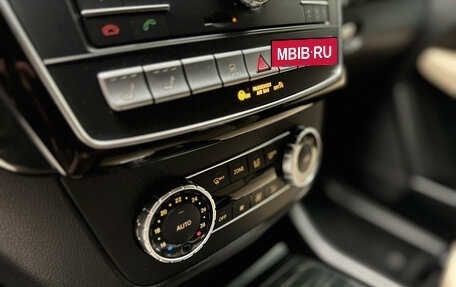 Mercedes-Benz GLS, 2017 год, 4 550 000 рублей, 21 фотография